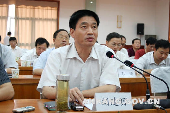 皇冠线上体育