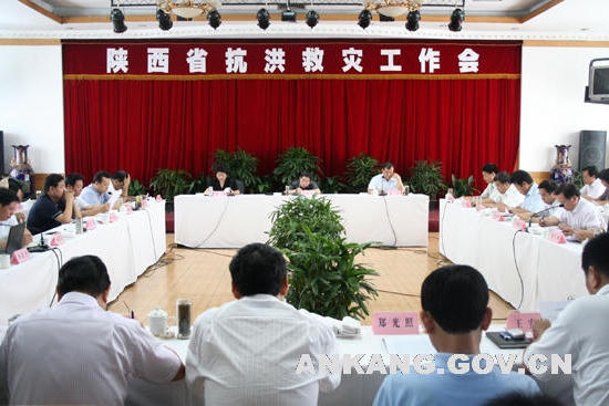皇冠线上体育
