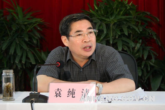 皇冠线上体育