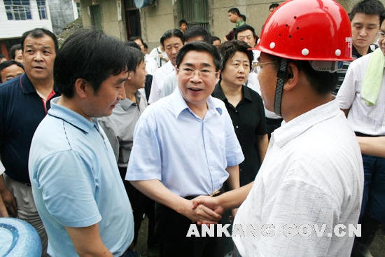 皇冠线上体育