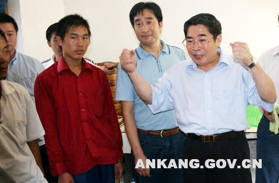 皇冠线上体育