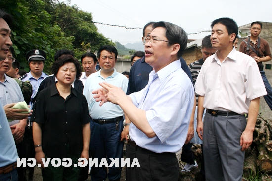 皇冠线上体育