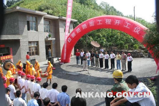 皇冠线上体育