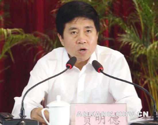 皇冠线上体育