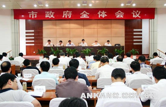 皇冠线上体育