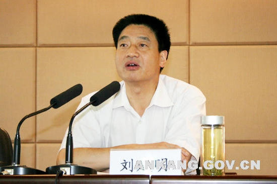 皇冠线上体育