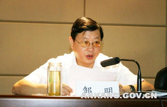 皇冠线上体育