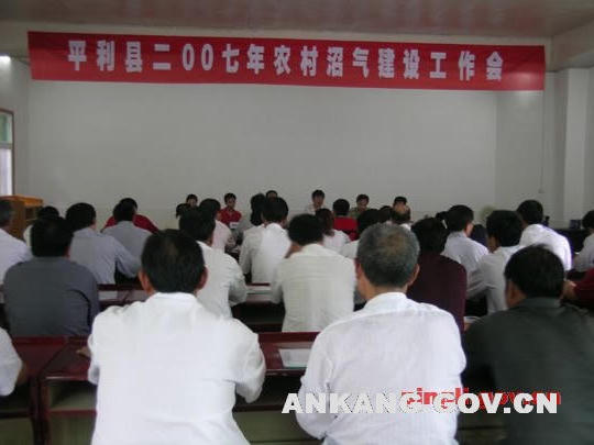 皇冠线上体育