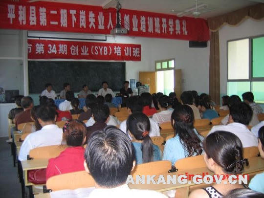 皇冠线上体育