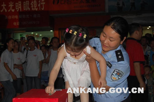 皇冠线上体育