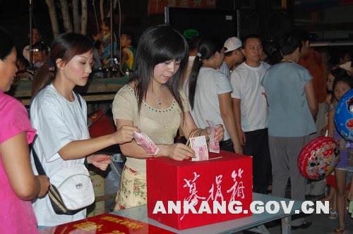 皇冠线上体育