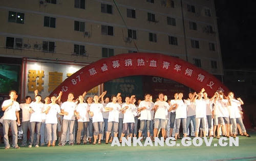 皇冠线上体育