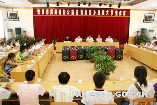 皇冠线上体育