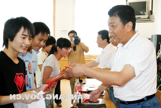 皇冠线上体育