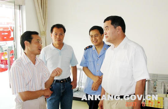 皇冠线上体育