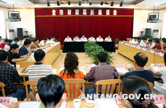 皇冠线上体育