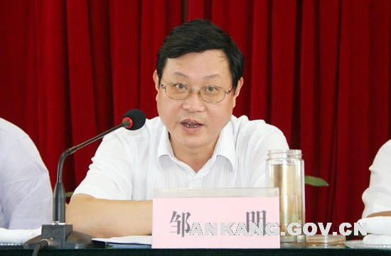 皇冠线上体育