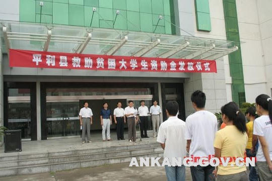 皇冠线上体育
