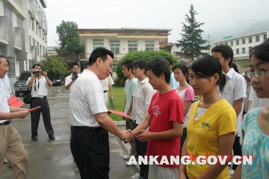 皇冠线上体育
