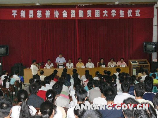 皇冠线上体育
