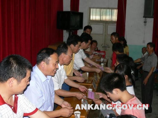 皇冠线上体育