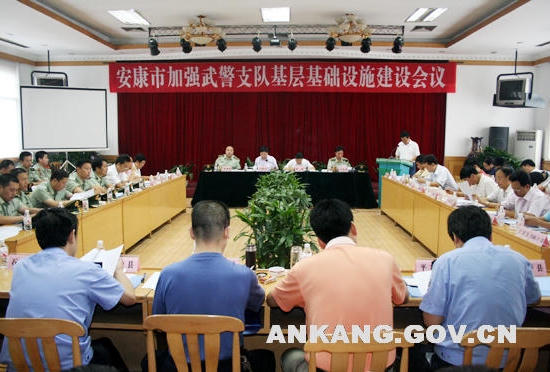 皇冠线上体育