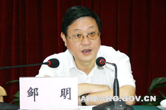 皇冠线上体育
