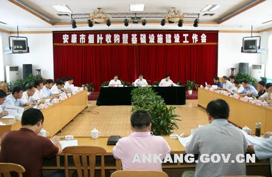 皇冠线上体育