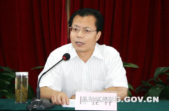 皇冠线上体育