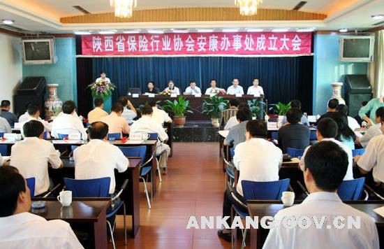 皇冠线上体育