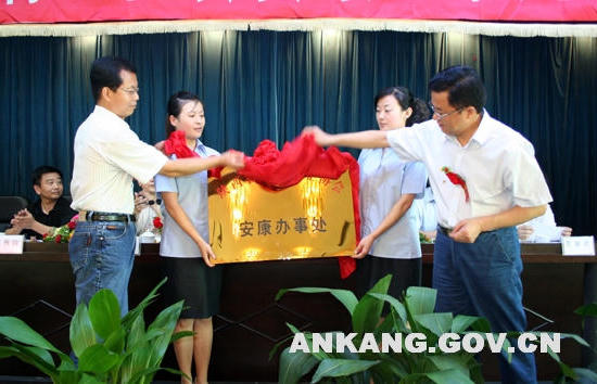 皇冠线上体育