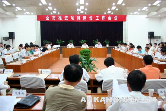 皇冠线上体育