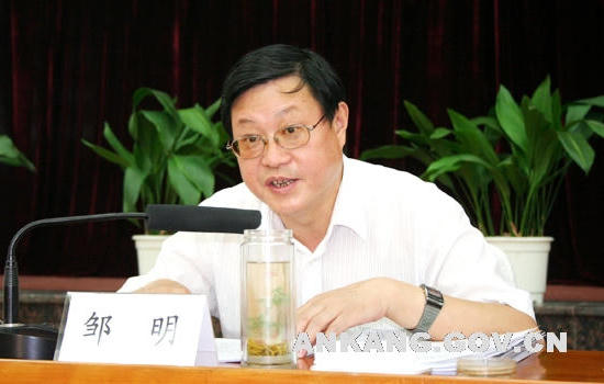 皇冠线上体育