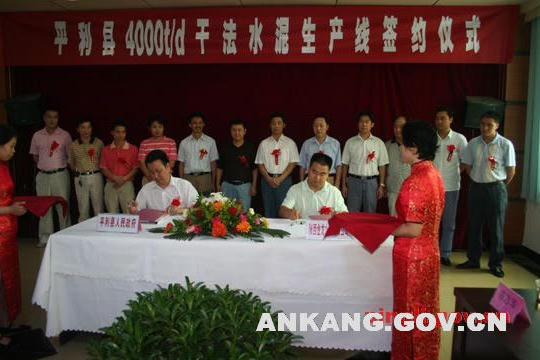 皇冠线上体育