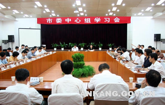 皇冠线上体育