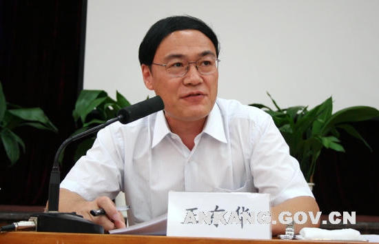 皇冠线上体育
