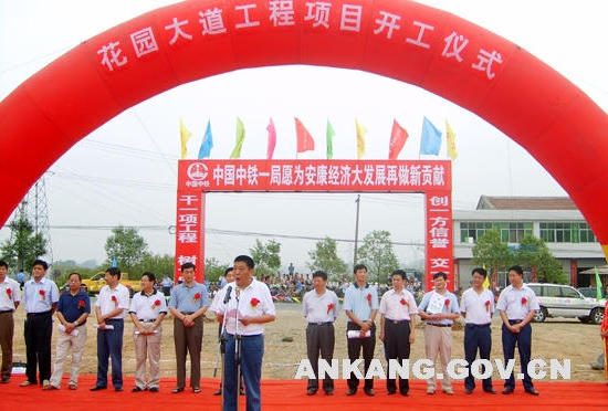 皇冠线上体育