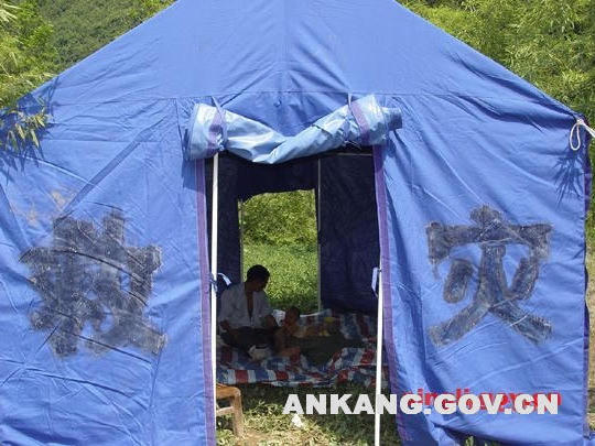 皇冠线上体育