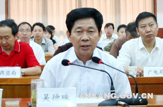 皇冠线上体育