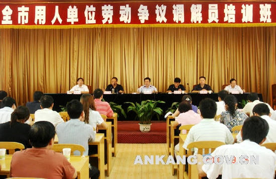 皇冠线上体育