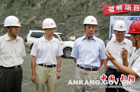 皇冠线上体育