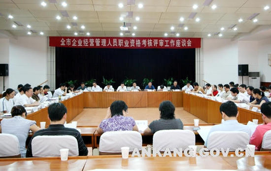 皇冠线上体育