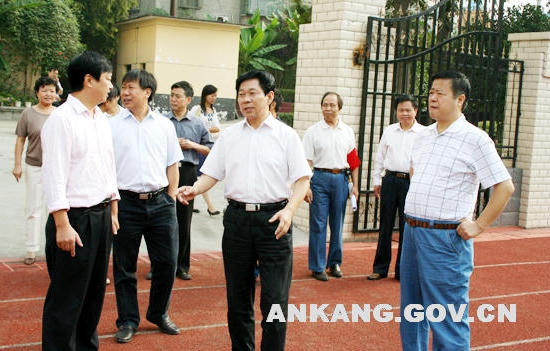 皇冠线上体育