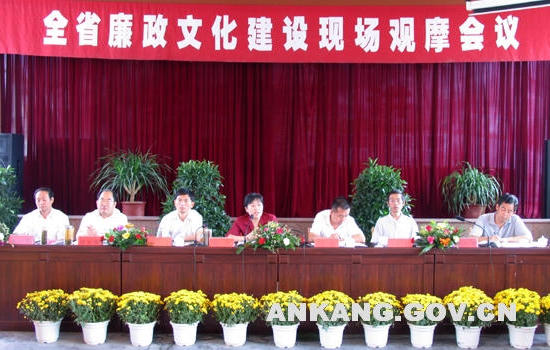 皇冠线上体育