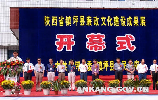 皇冠线上体育