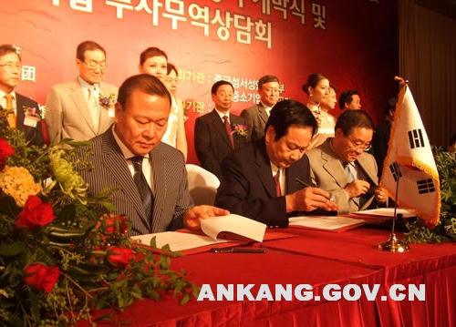 皇冠线上体育