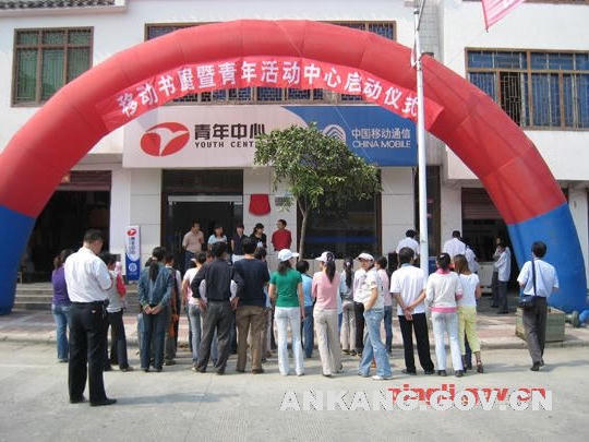皇冠线上体育