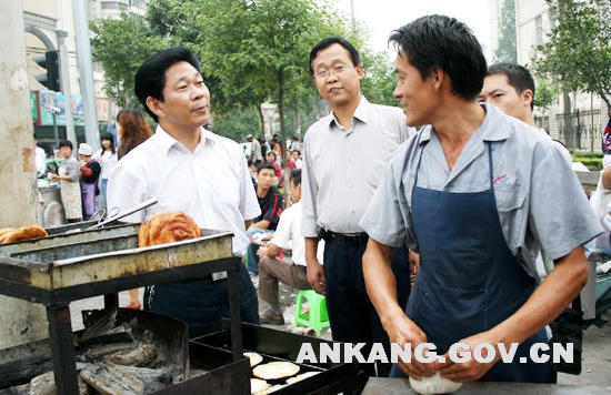 皇冠线上体育