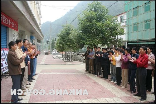 皇冠线上体育