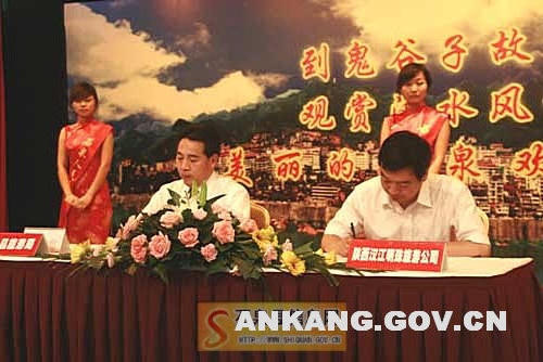 皇冠线上体育